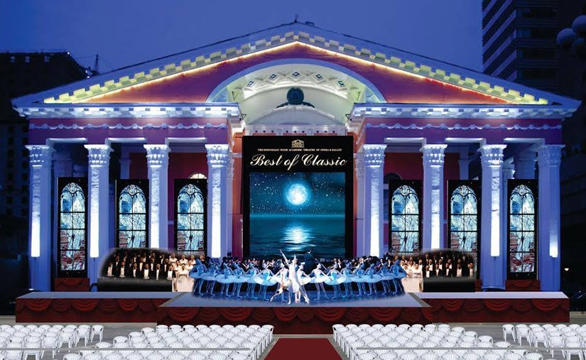 “Сонгодог урлагийн үдшийн цэнгүүн”-ий хөтөлбөр